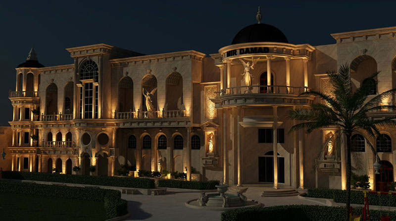 تالار میرداماد